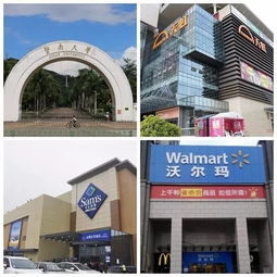 主城昔日刚需区现逼近3万 平 没买房的你急了么