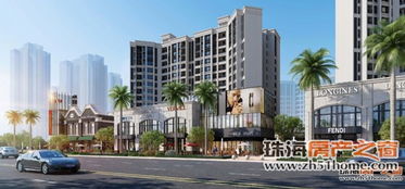 推介 十二星座买房吐槽大会 你的星座上榜了吗