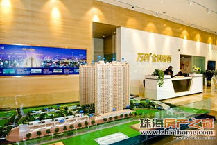 导购 315楼市江湖 考验 珠中高品质楼盘推荐