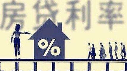 降了!珠海房贷利率下调!房地产市场这是要松绑了吗?