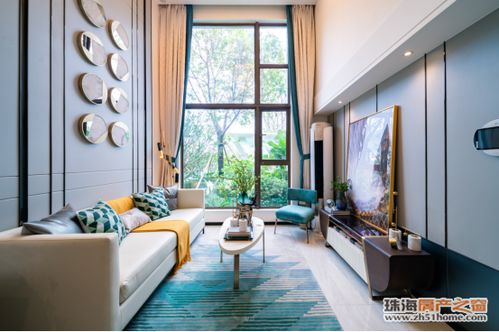 航空城c位准现房,让湾区双全的生活理想,现在就享