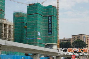 珠海碧桂园濠月湾项目违规预售 住建局要求退款