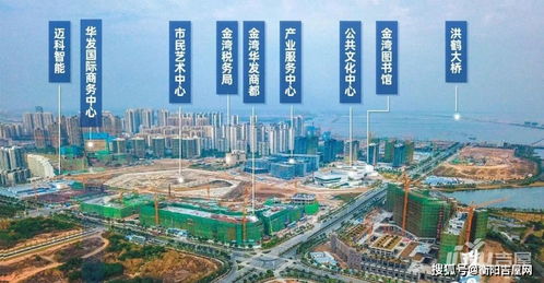 即将爆发,今年买房赚钱的机会来了