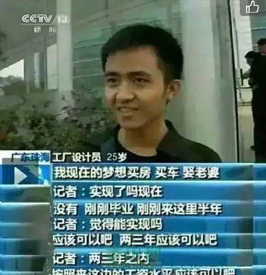 原本以为只有土豪可以买房?一年一度购房节优惠多到你怕!_财经