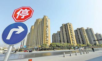 上海公证摇号新政落地，杭州珠海楼市或跟进调控