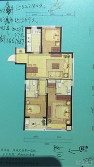 珠海购房指南 机遇、政策与选择