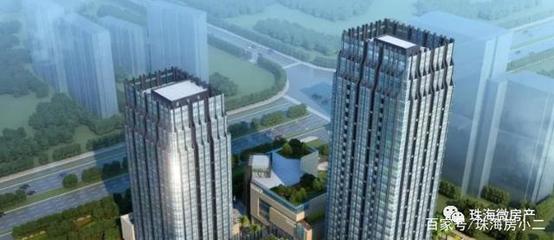 珠海商住公寓 谨慎入手，理性看待背后的风险与局限