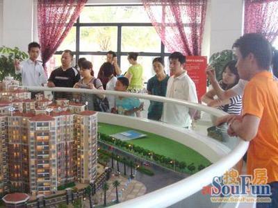 龙光海悦城邦荣获“2009珠海人最喜爱楼盘”殊荣