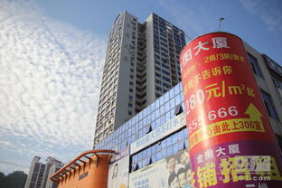金图大厦 坐拥前山生活圈，可能是珠海市区最亲民的购房选择