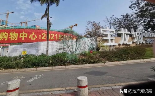 在珠海买房，这是你必须知道的几个问题