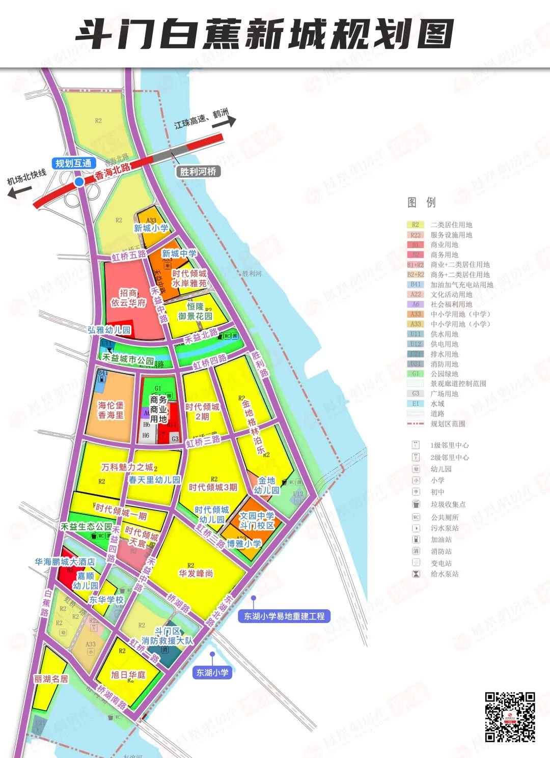 国庆珠海购房实用攻略大全